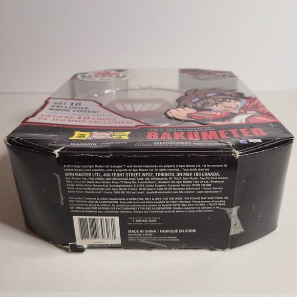 Bakugan BAKUMETER Battle Brawlers Electronic Accessory NEW Wrist Strap Game 2010 - Picture 2 of 6